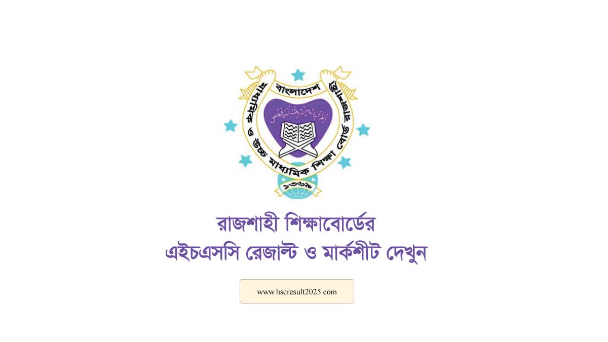 Rajshahi Board HSC Result