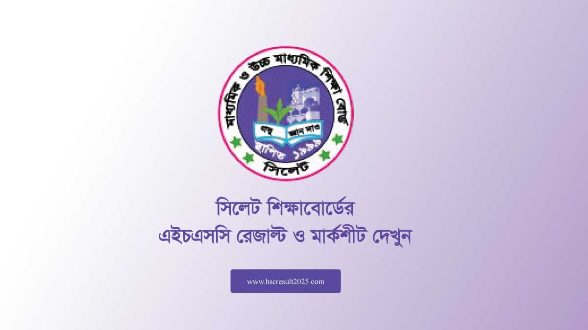 Sylhet Board HSC Result