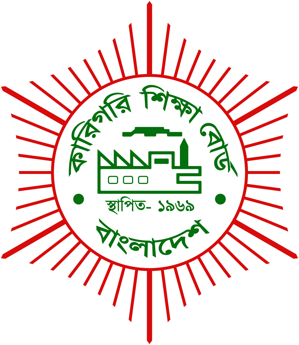 Bangladesh Technical Education Board Logo
