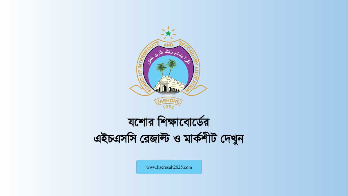 Jessore Board HSC Result