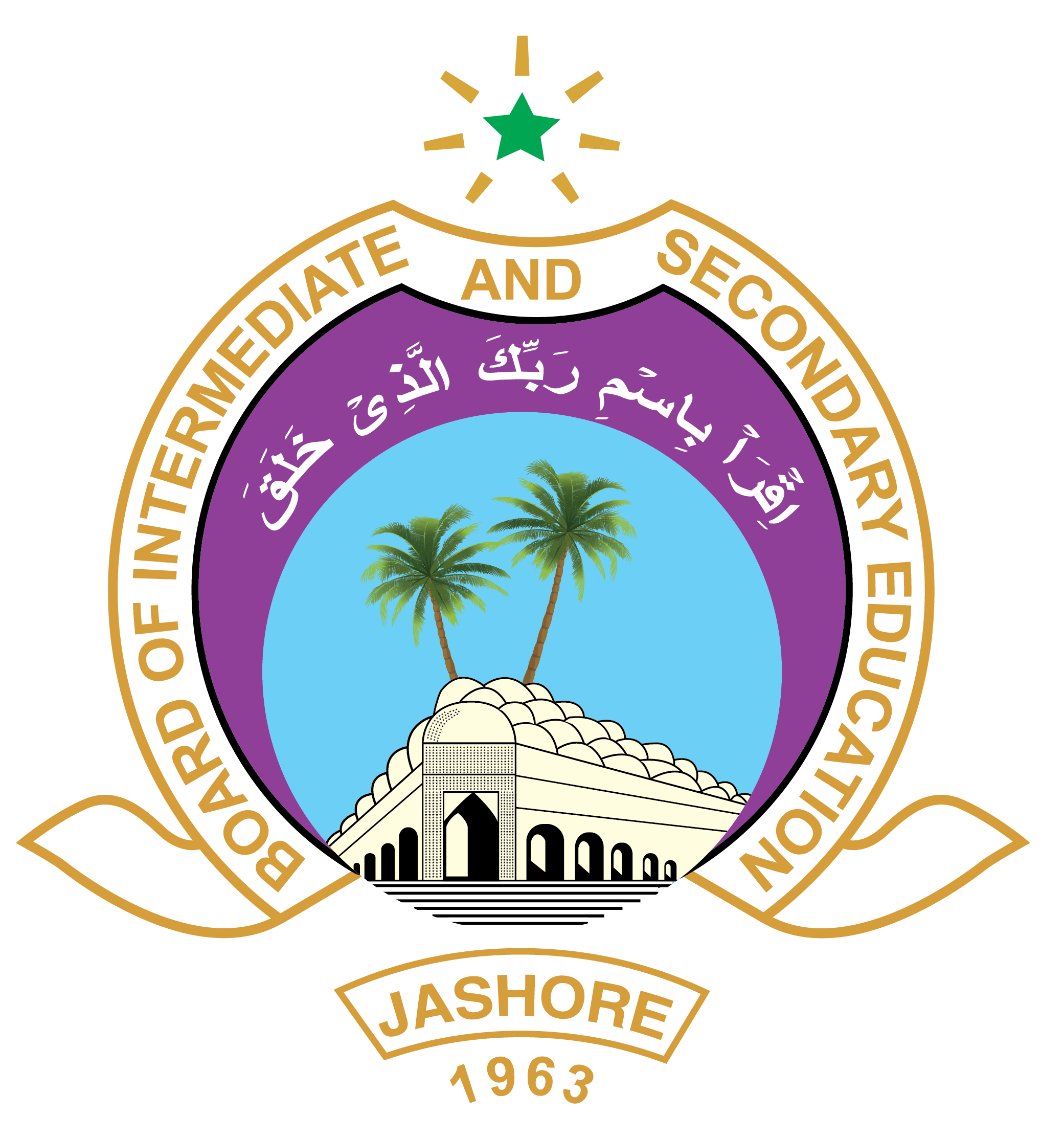 Jessore Education Board Logo