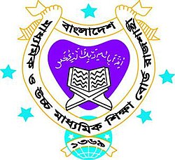 Rajshahi Education Board Logo