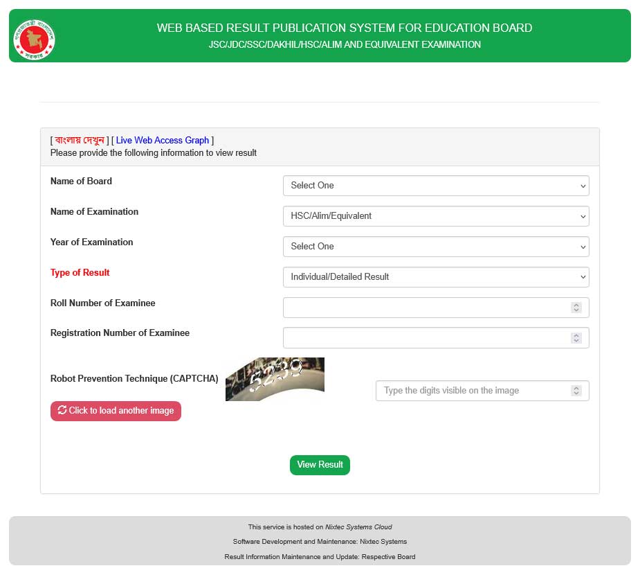 Web Based HSC Result